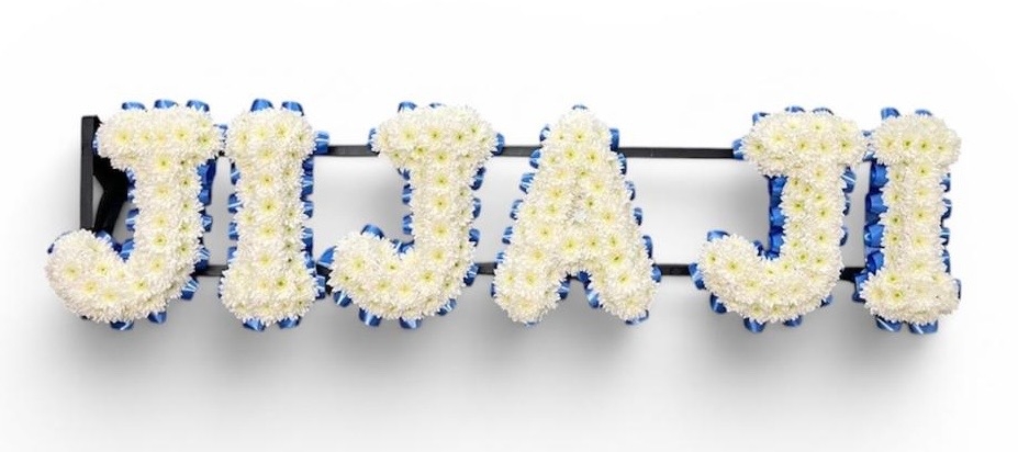 Jija Ji Funeral Tribute